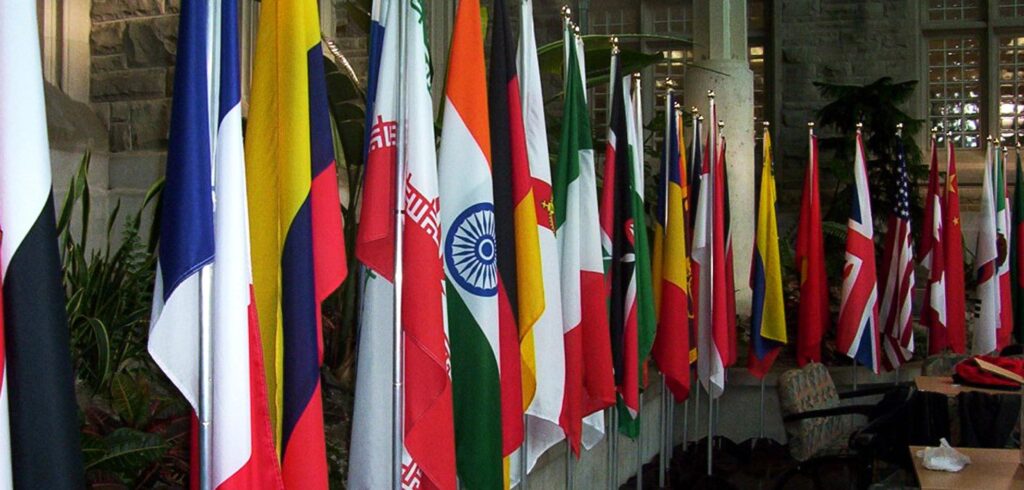 Ultimate Flags